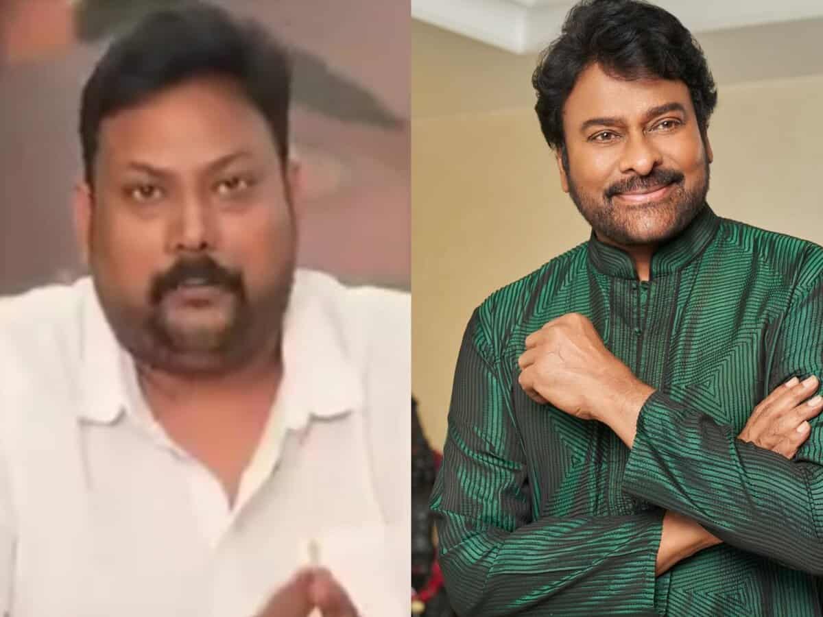 తన పేరుపై రెస్టారెంట్.. చిరు ఏం చేశారో తెలుసా?